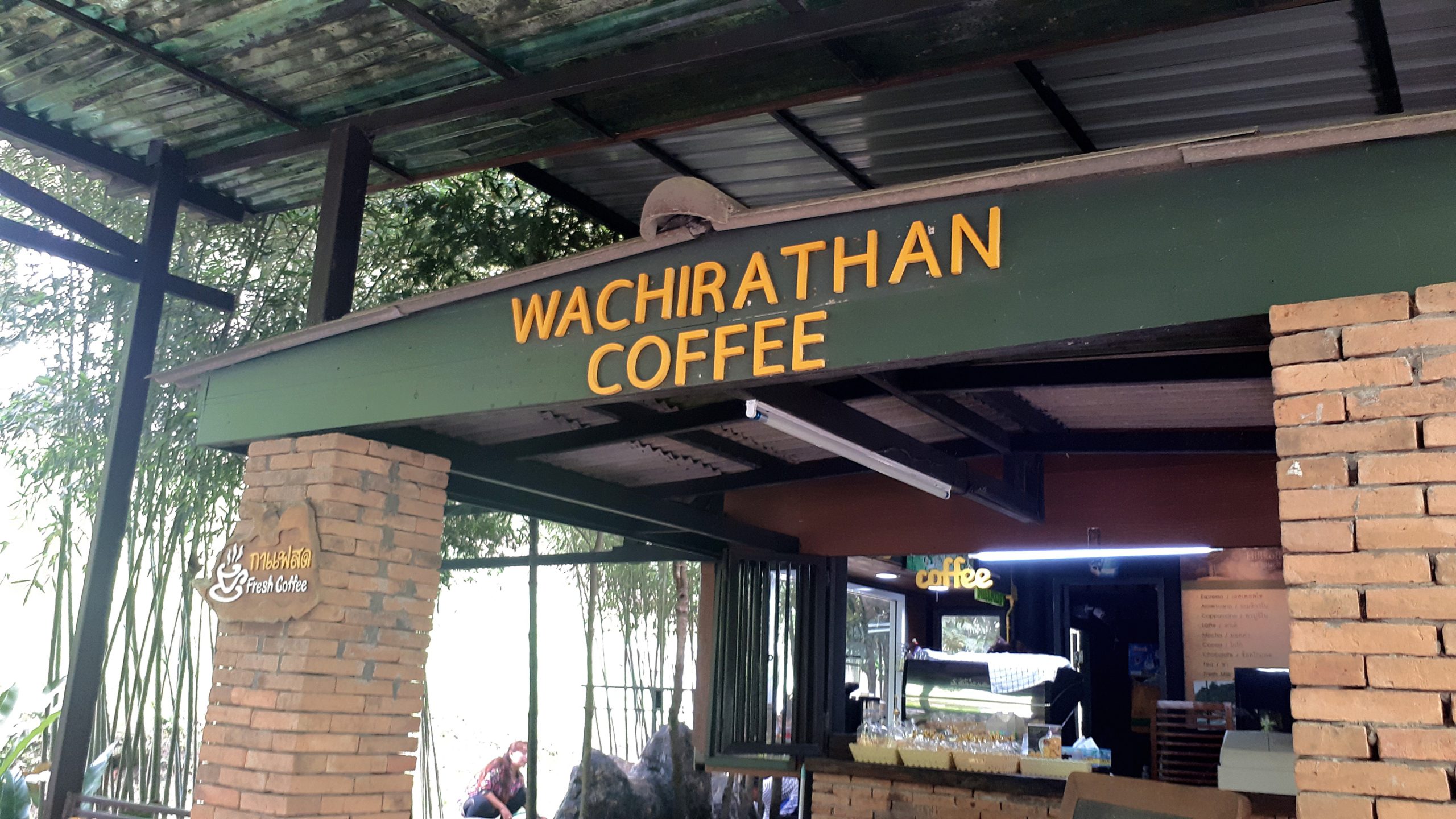 Wachirathan Coffee